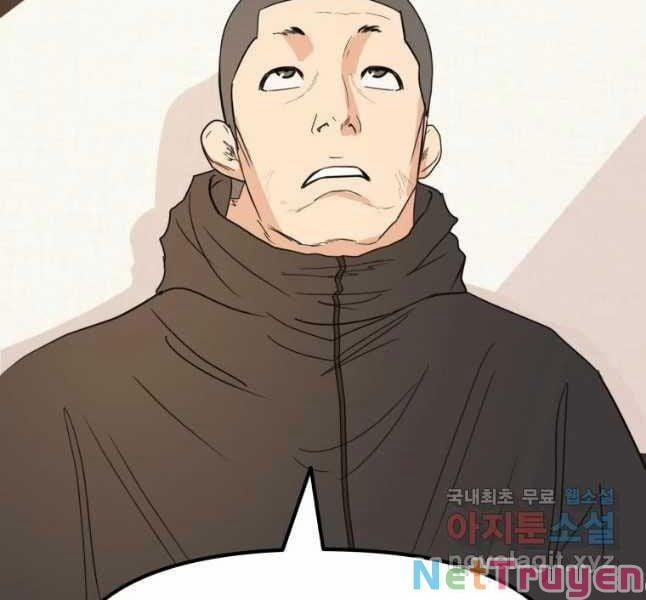 Bạn Trai Vệ Sĩ 42 trang 57