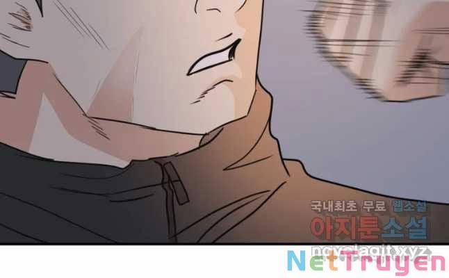 Bạn Trai Vệ Sĩ 42 trang 81