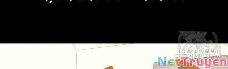 Bạn Trai Vệ Sĩ 43 trang 138