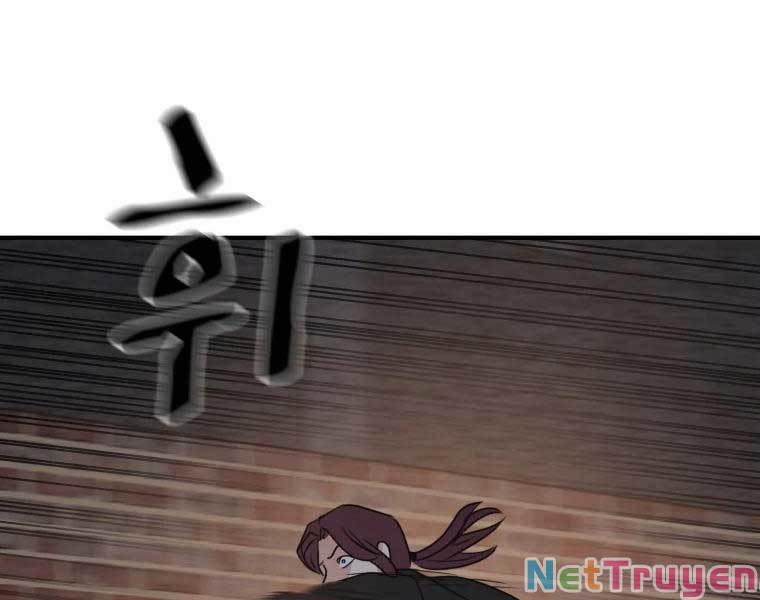 Bạn Trai Vệ Sĩ 43 trang 168