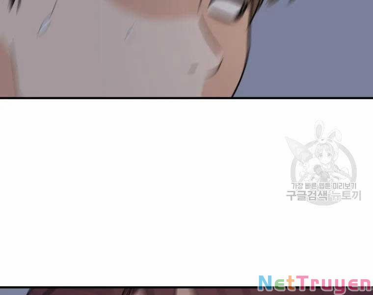 Bạn Trai Vệ Sĩ 43 trang 172