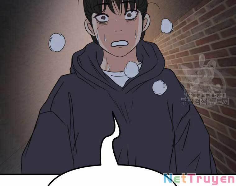 Bạn Trai Vệ Sĩ 43 trang 207