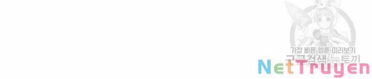 Bạn Trai Vệ Sĩ 43 trang 209