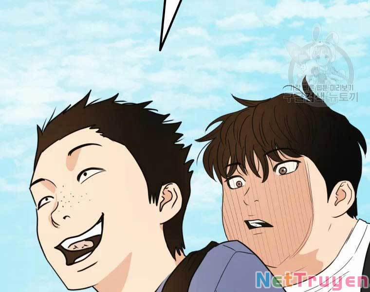 Bạn Trai Vệ Sĩ 43 trang 21