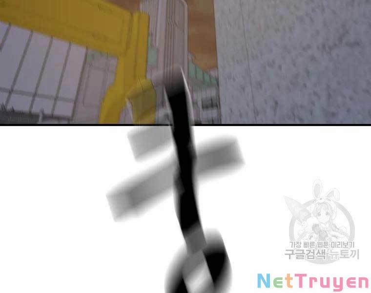 Bạn Trai Vệ Sĩ 43 trang 224