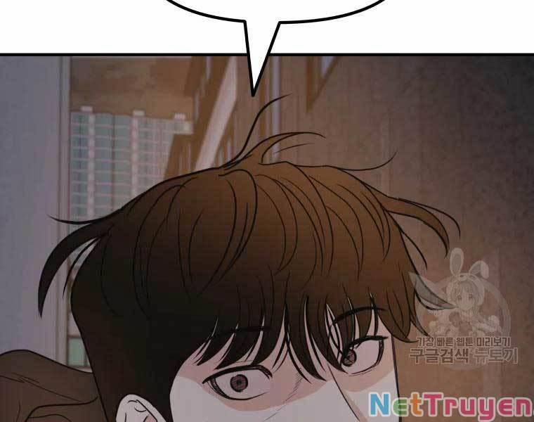 Bạn Trai Vệ Sĩ 43 trang 229