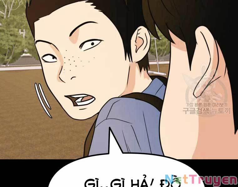 Bạn Trai Vệ Sĩ 43 trang 25