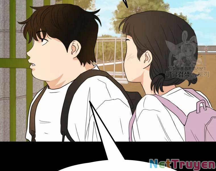 Bạn Trai Vệ Sĩ 43 trang 74