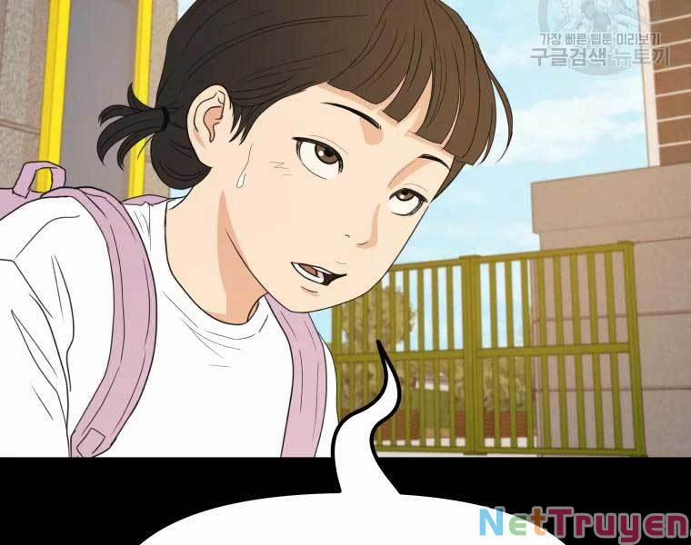 Bạn Trai Vệ Sĩ 43 trang 86