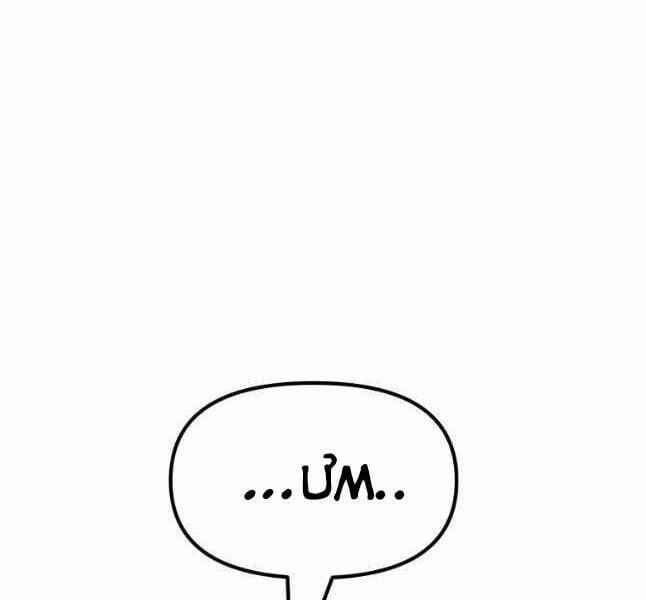 Bạn Trai Vệ Sĩ 44 trang 1