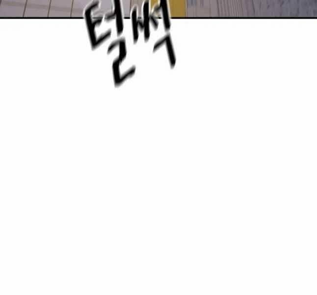 Bạn Trai Vệ Sĩ 44 trang 103