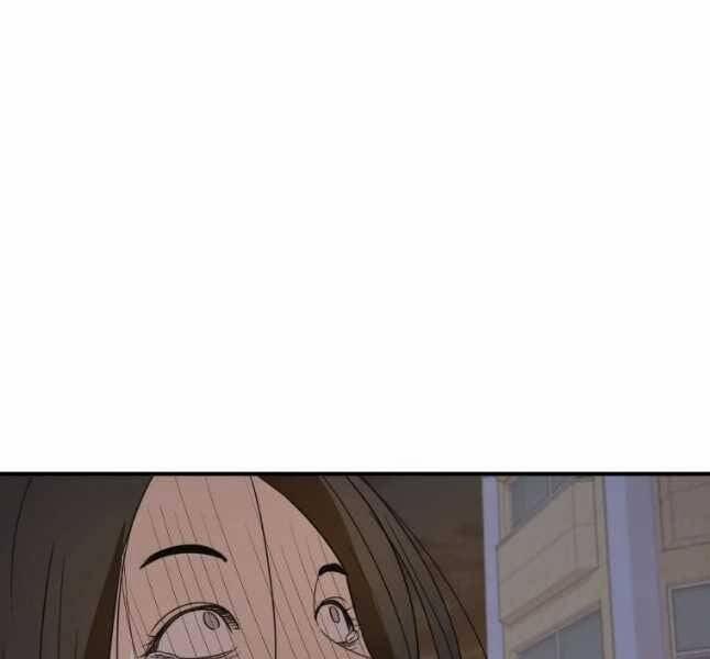 Bạn Trai Vệ Sĩ 44 trang 115