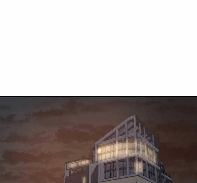 Bạn Trai Vệ Sĩ 44 trang 123