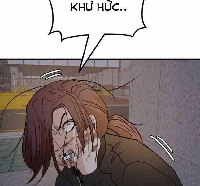 Bạn Trai Vệ Sĩ 44 trang 24