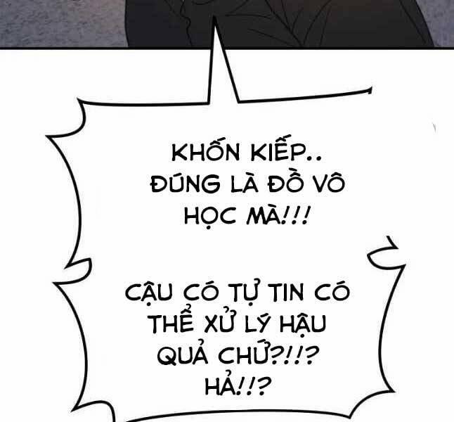 Bạn Trai Vệ Sĩ 44 trang 25