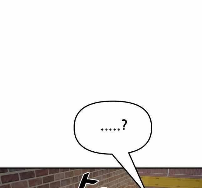 Bạn Trai Vệ Sĩ 44 trang 51