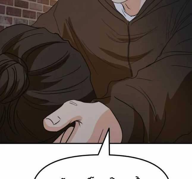 Bạn Trai Vệ Sĩ 44 trang 82