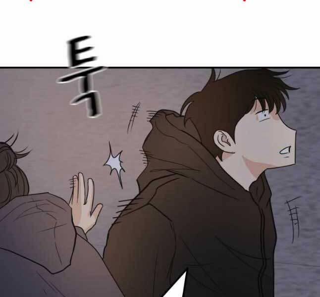 Bạn Trai Vệ Sĩ 44 trang 96