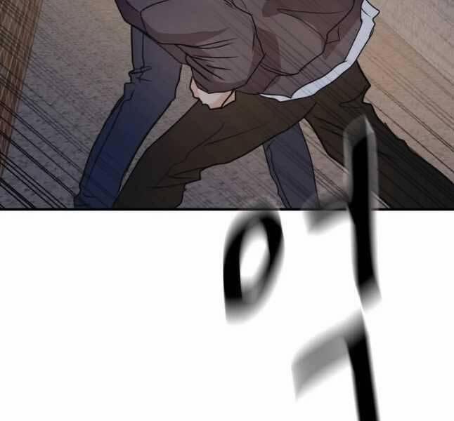 Bạn Trai Vệ Sĩ 44 trang 99