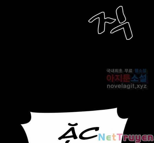 Bạn Trai Vệ Sĩ 45 trang 104