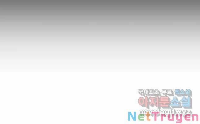 Bạn Trai Vệ Sĩ 45 trang 114