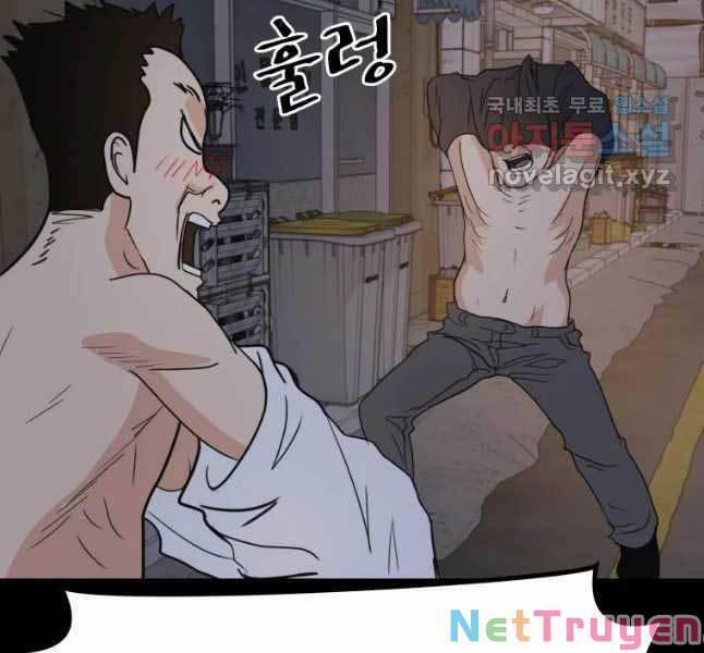 Bạn Trai Vệ Sĩ 45 trang 30