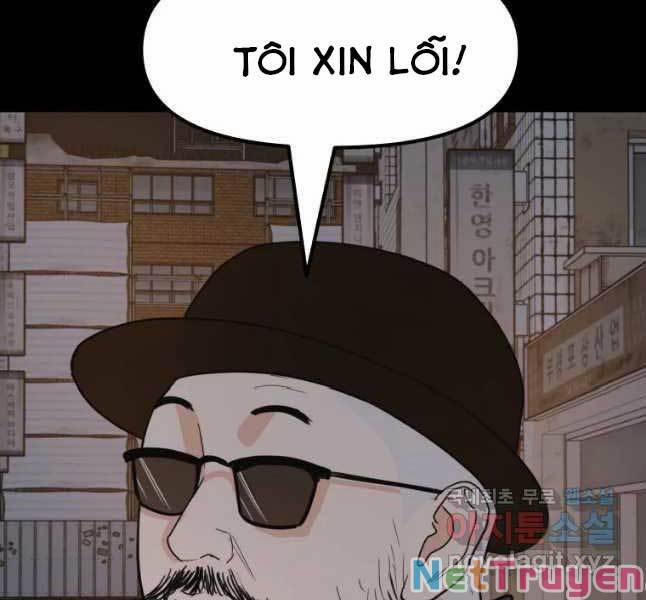 Bạn Trai Vệ Sĩ 45 trang 43