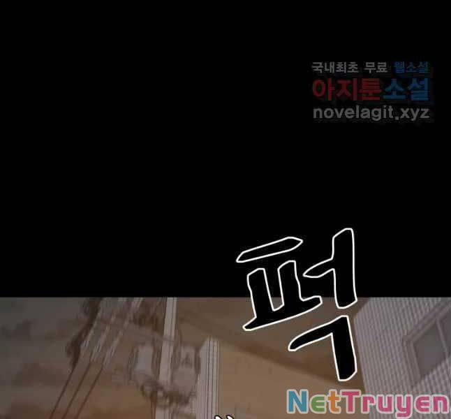 Bạn Trai Vệ Sĩ 45 trang 47