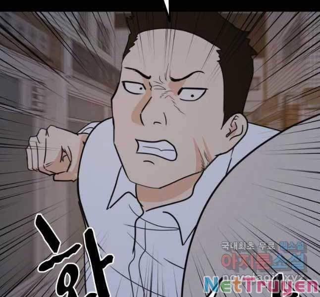 Bạn Trai Vệ Sĩ 45 trang 58