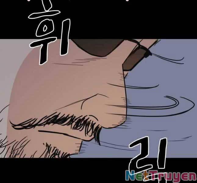 Bạn Trai Vệ Sĩ 45 trang 60