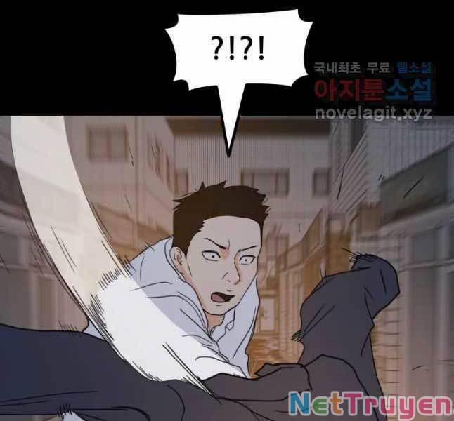 Bạn Trai Vệ Sĩ 45 trang 62