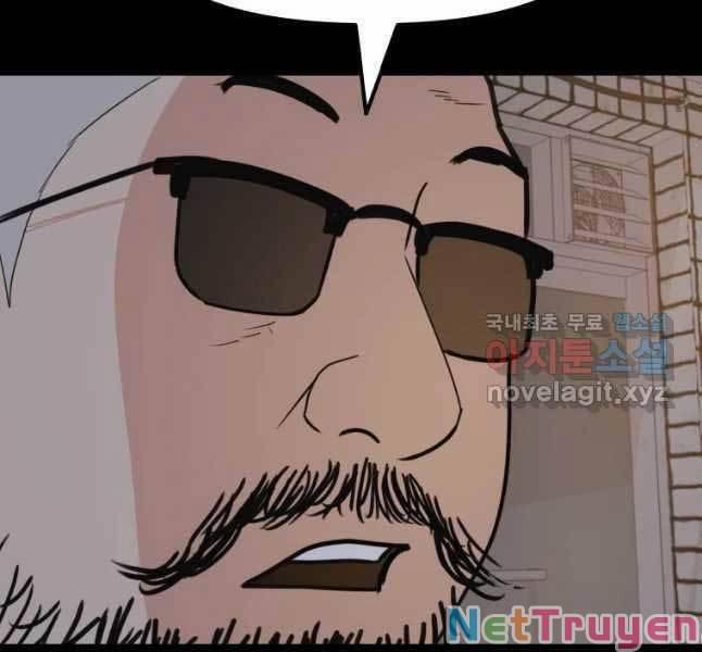 Bạn Trai Vệ Sĩ 45 trang 72