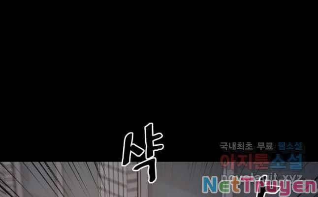 Bạn Trai Vệ Sĩ 45 trang 82