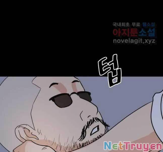 Bạn Trai Vệ Sĩ 45 trang 86