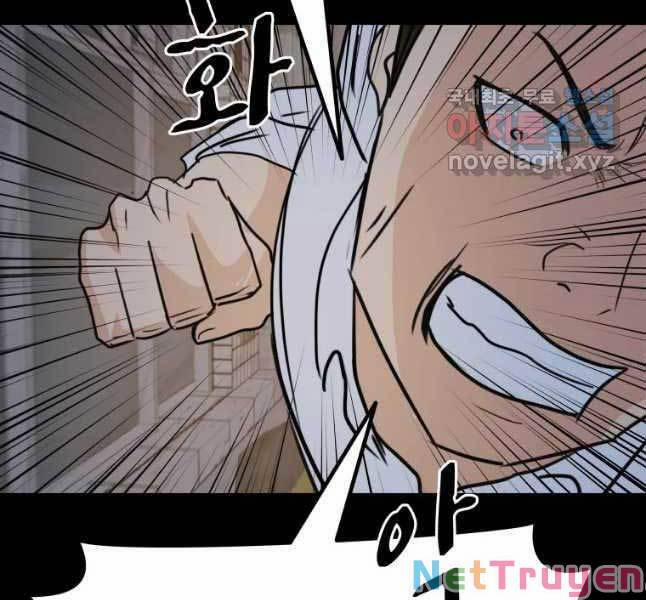 Bạn Trai Vệ Sĩ 45 trang 96