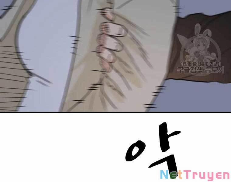 Bạn Trai Vệ Sĩ 46 trang 127