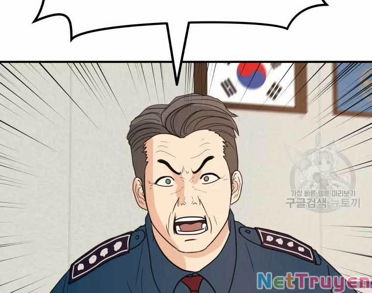 Bạn Trai Vệ Sĩ 46 trang 13