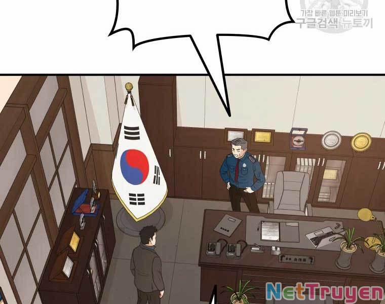 Bạn Trai Vệ Sĩ 46 trang 2