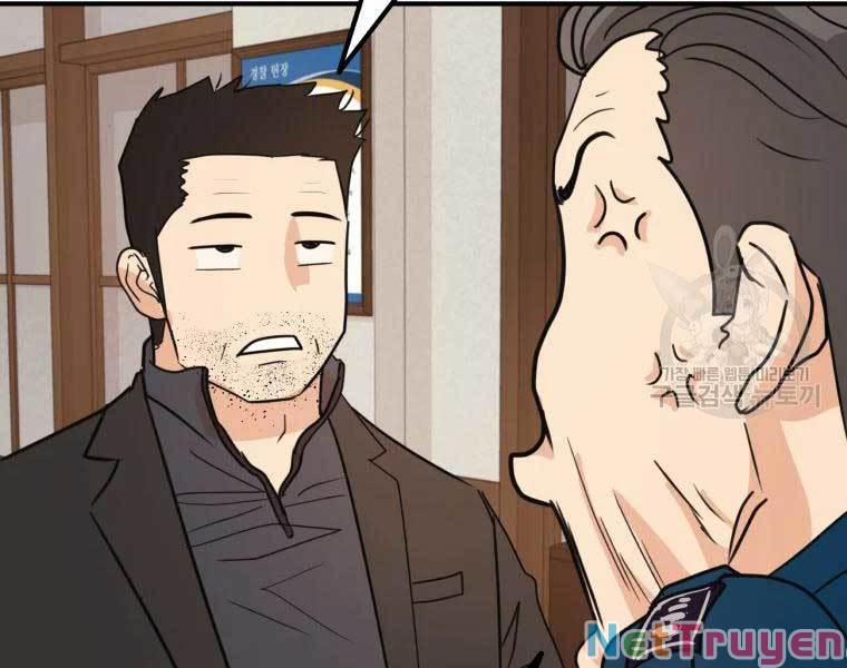 Bạn Trai Vệ Sĩ 46 trang 20