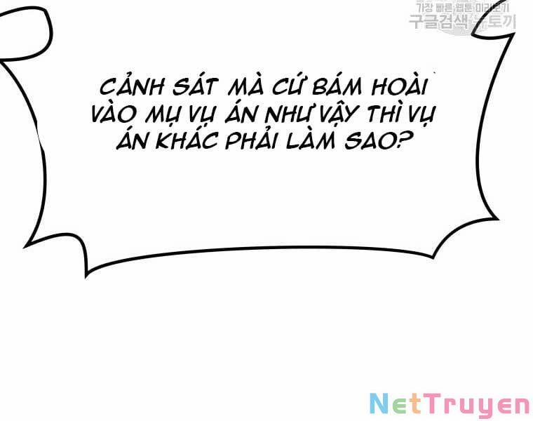 Bạn Trai Vệ Sĩ 46 trang 7