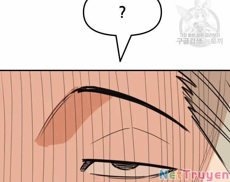 Bạn Trai Vệ Sĩ 46 trang 86