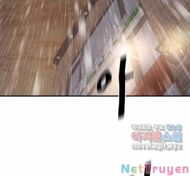 Bạn Trai Vệ Sĩ 47 trang 1