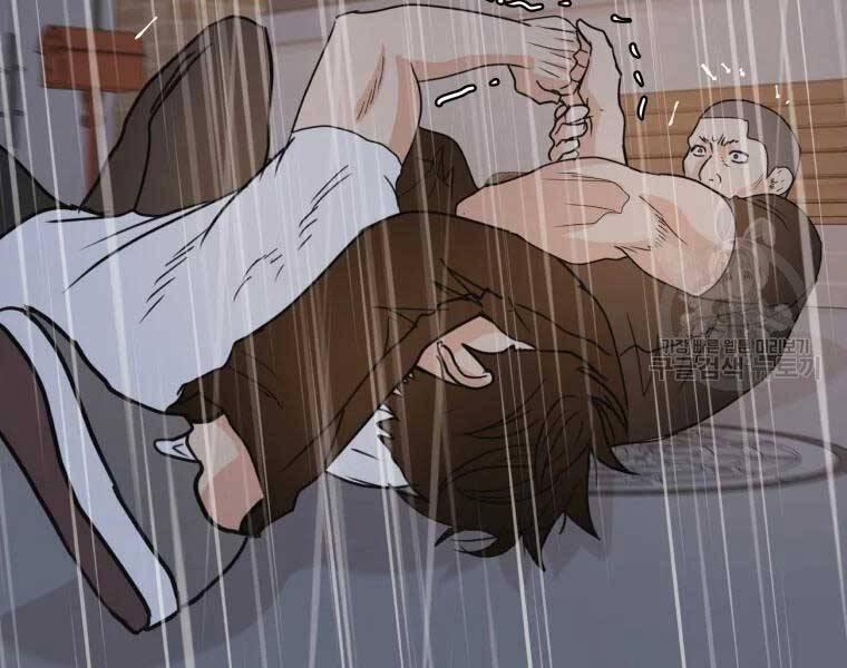 Bạn Trai Vệ Sĩ 48 trang 108