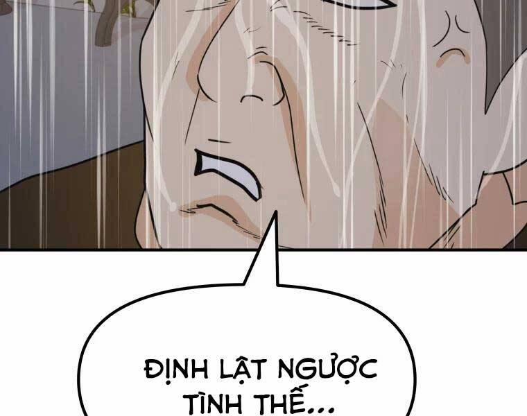 Bạn Trai Vệ Sĩ 48 trang 117