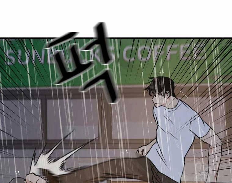 Bạn Trai Vệ Sĩ 48 trang 12