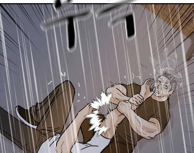 Bạn Trai Vệ Sĩ 48 trang 125