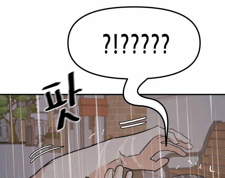 Bạn Trai Vệ Sĩ 48 trang 129