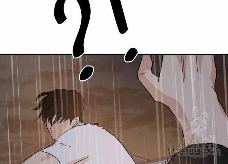 Bạn Trai Vệ Sĩ 48 trang 138