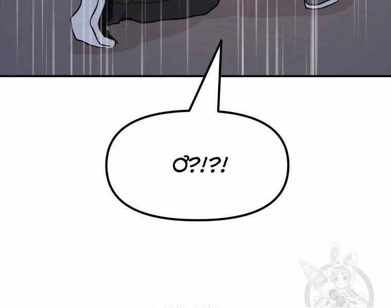 Bạn Trai Vệ Sĩ 48 trang 169