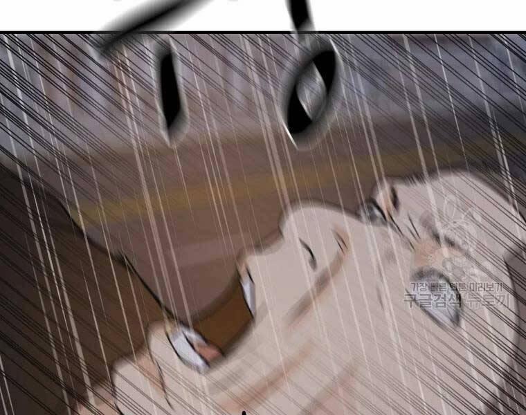 Bạn Trai Vệ Sĩ 48 trang 189